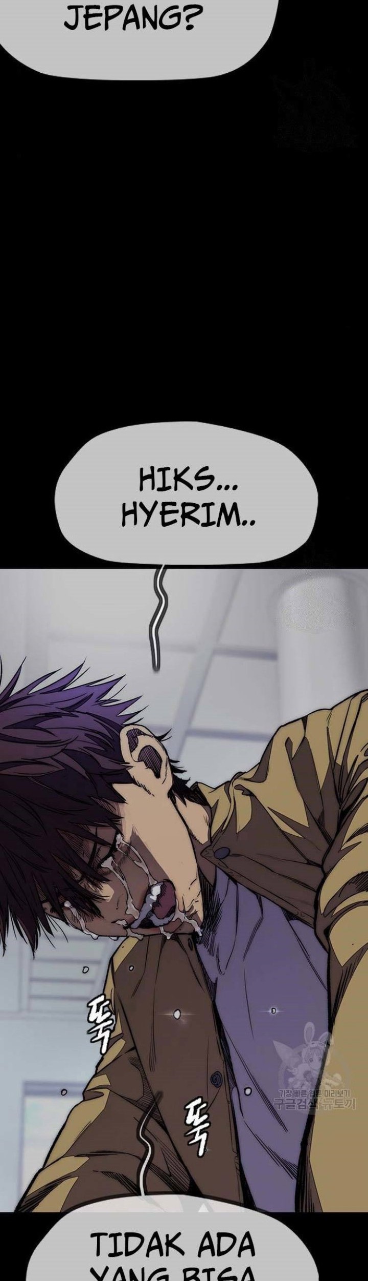 Manhwa Wind Breaker Chapter 459 gambar nomor 2