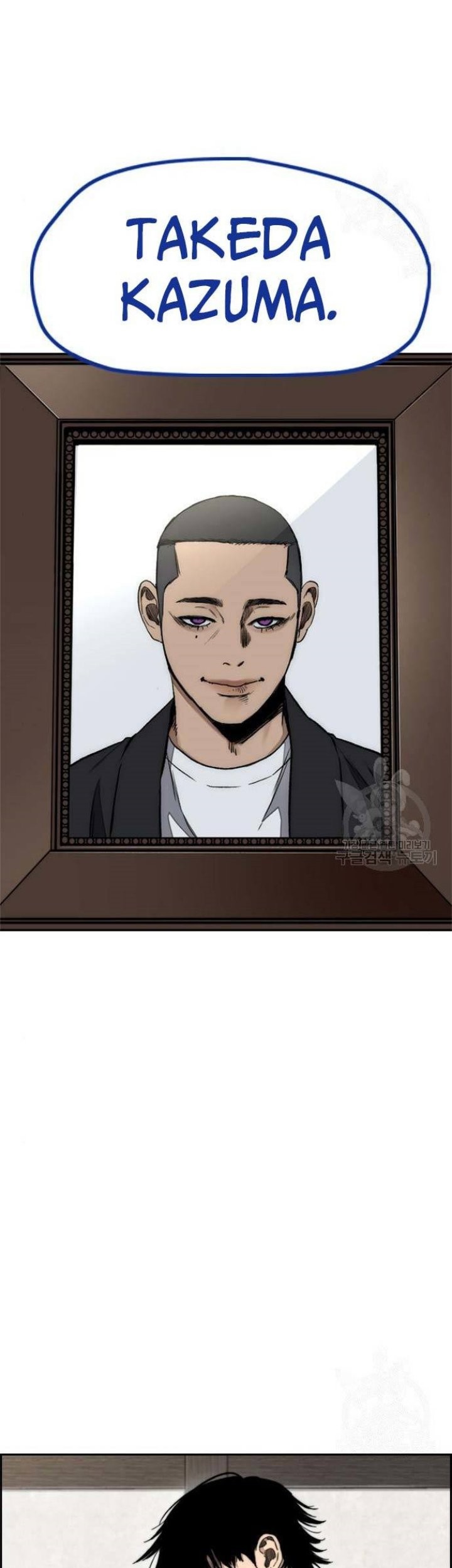 Wind Breaker Chapter 459 Gambar 70