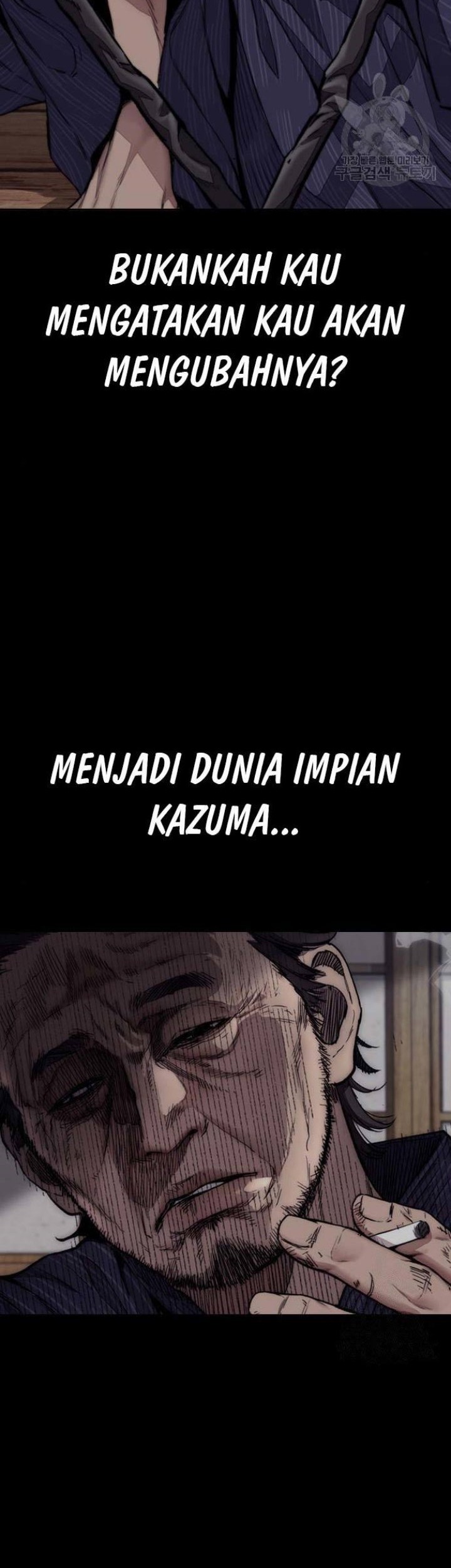 Wind Breaker Chapter 459 Gambar 62