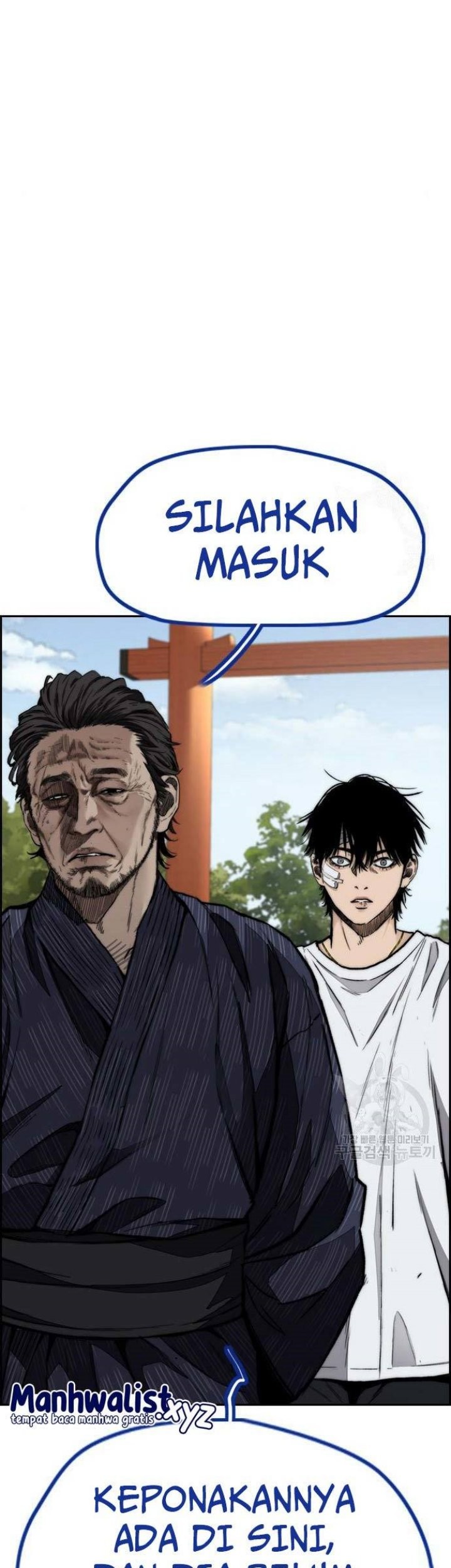 Wind Breaker Chapter 459 Gambar 67