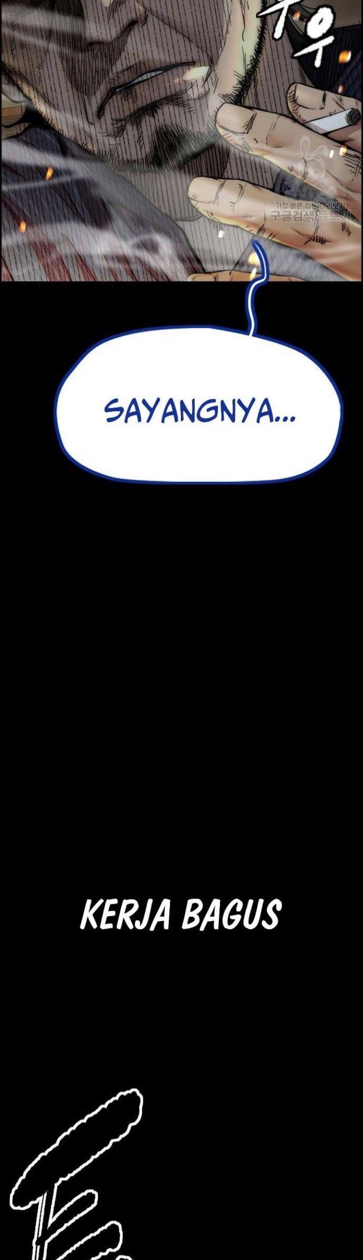 Wind Breaker Chapter 459 Gambar 94