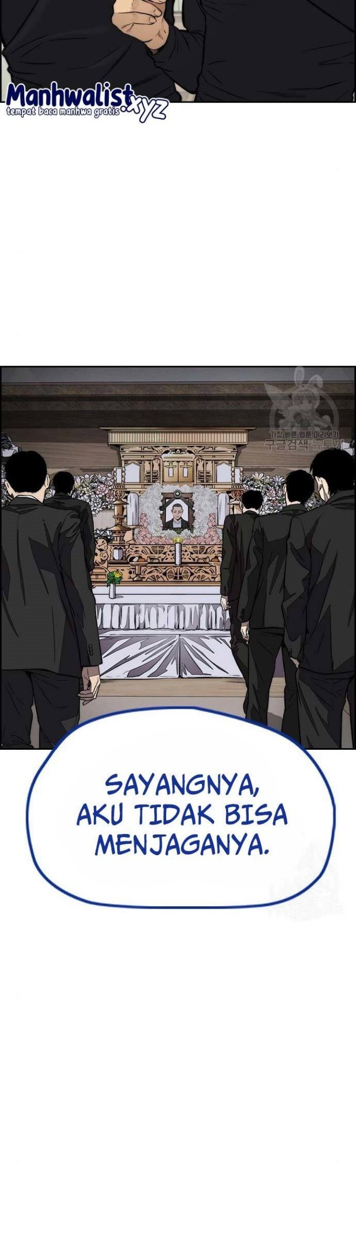 Wind Breaker Chapter 459 Gambar 13