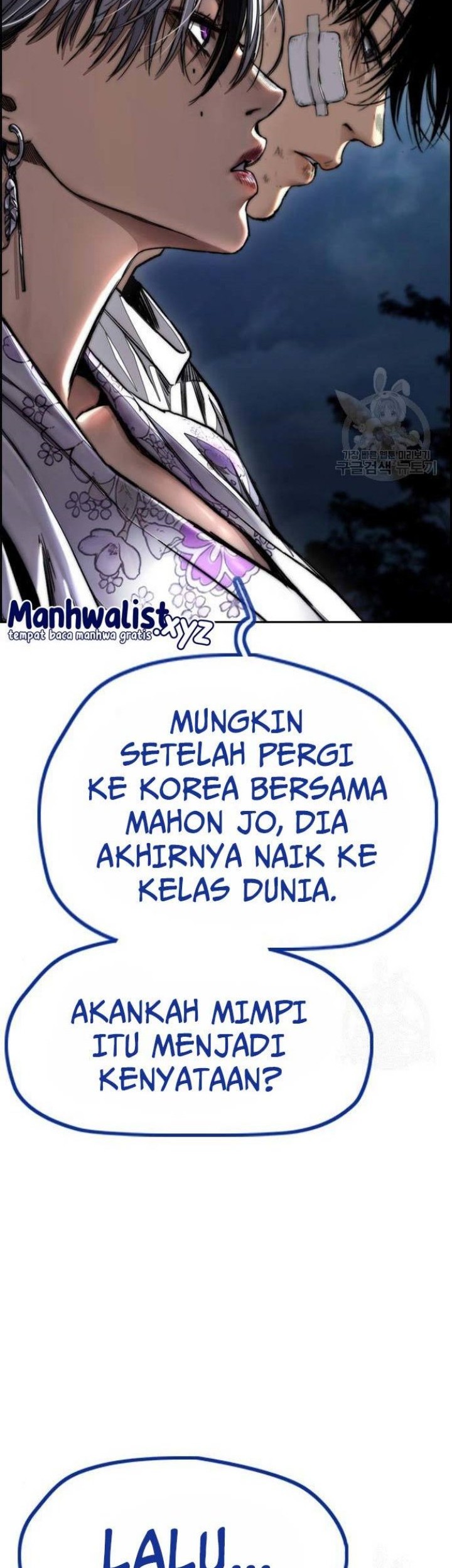 Wind Breaker Chapter 459 Gambar 17