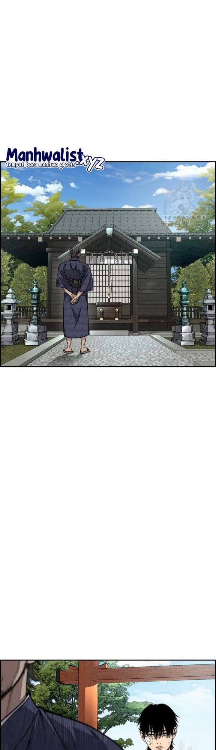 Wind Breaker Chapter 459 Gambar 23