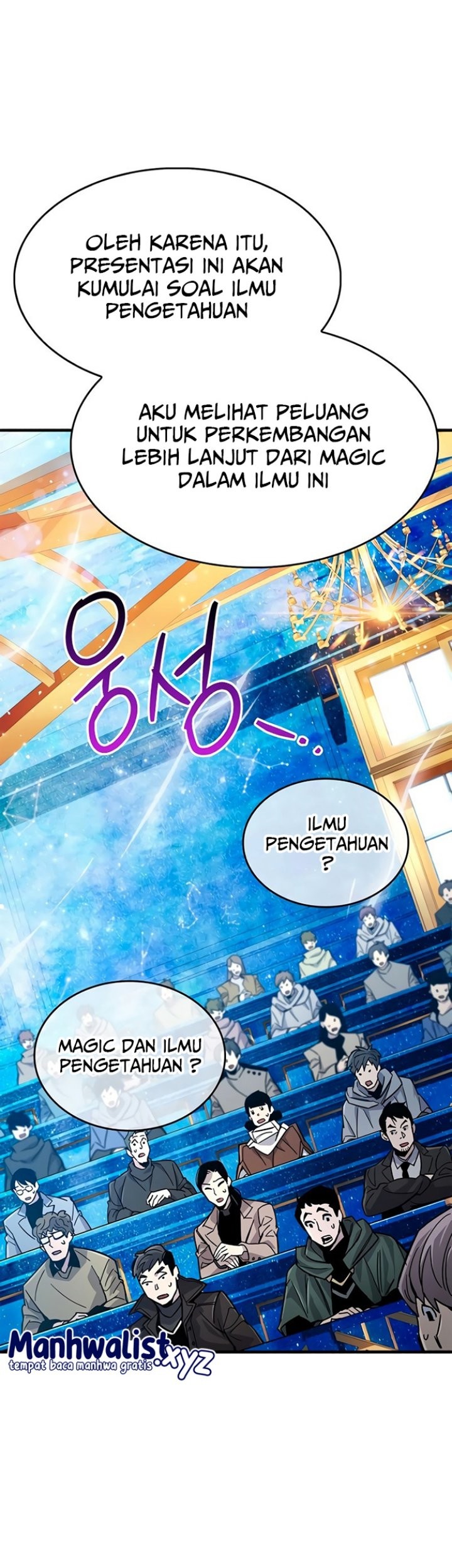 The Player Hides His Past Chapter 17 Gambar 28