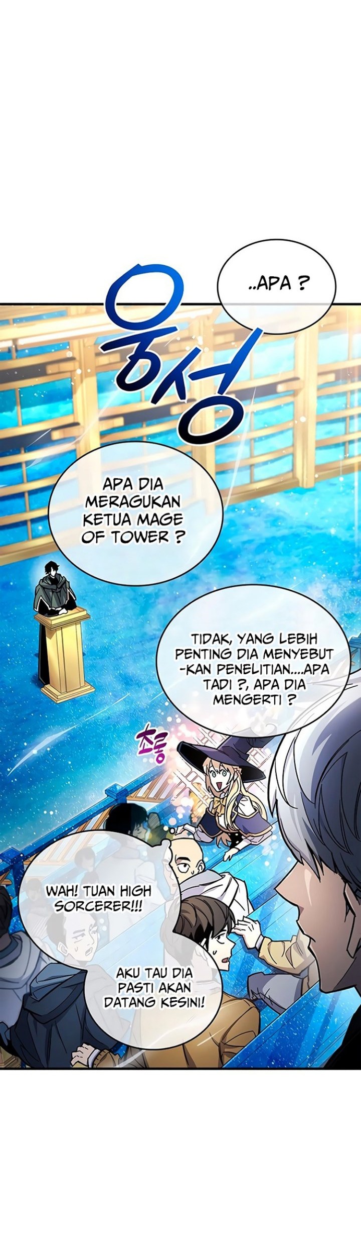 The Player Hides His Past Chapter 17 Gambar 37