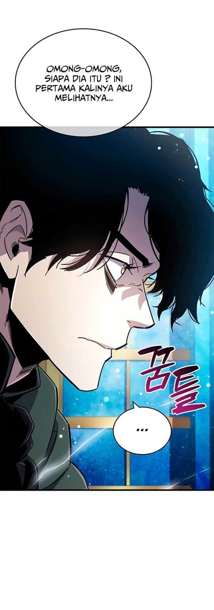 The Player Hides His Past Chapter 17 Gambar 39