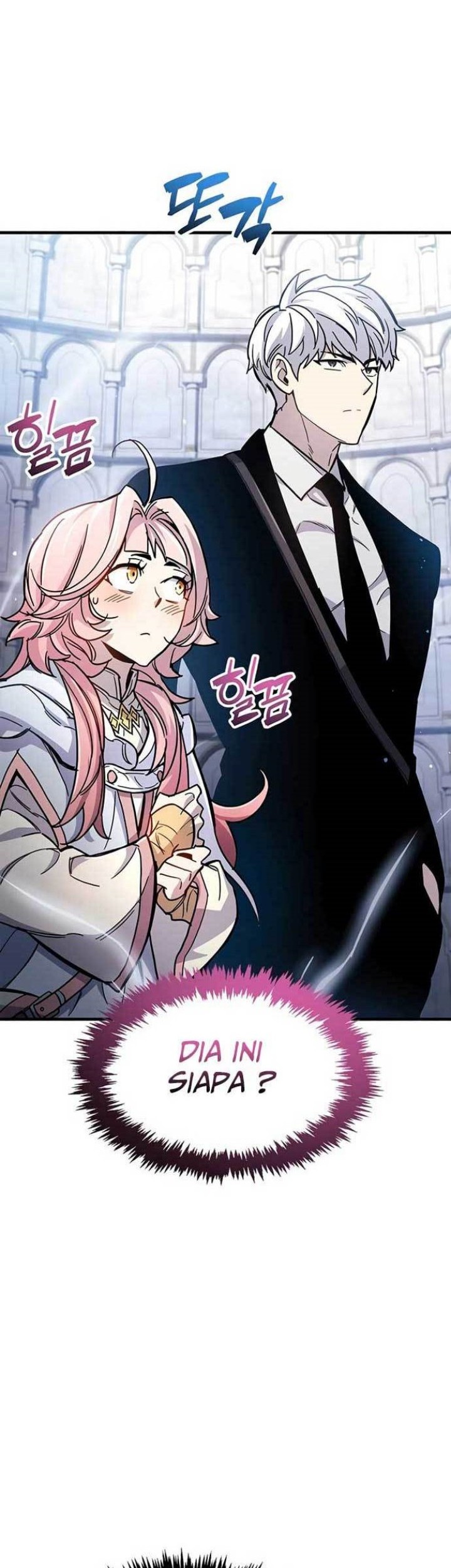 Manhwa The Player Hides His Past Chapter 17 gambar nomor 2