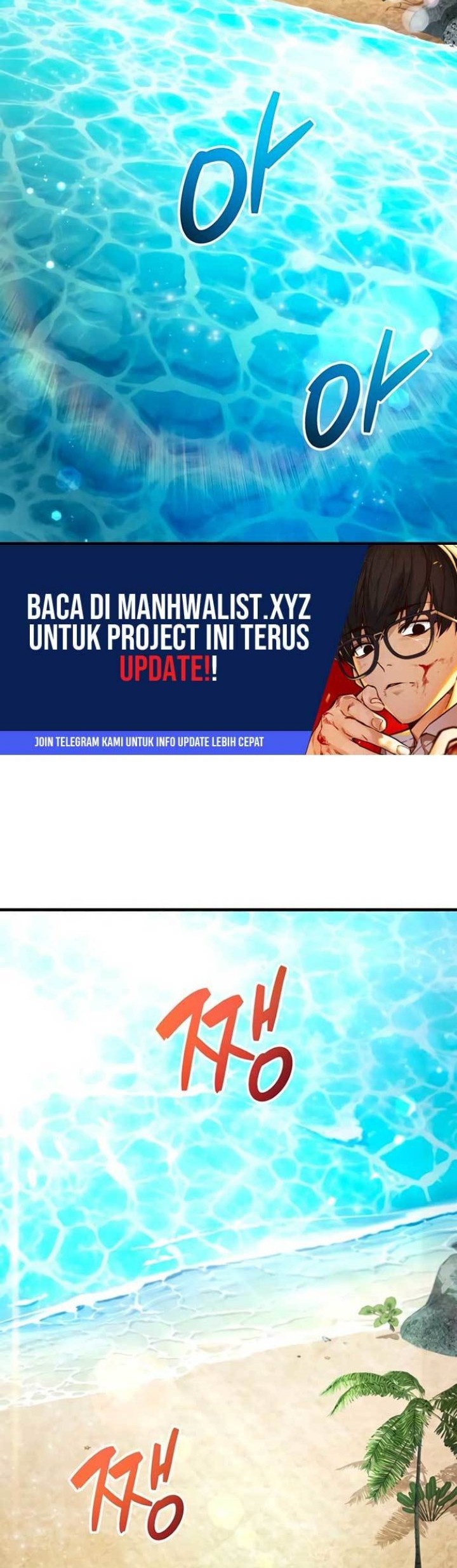 The Player Hides His Past Chapter 17 Gambar 55