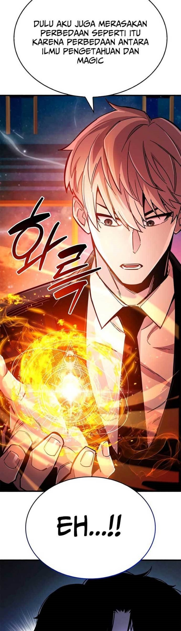 The Player Hides His Past Chapter 17 Gambar 44