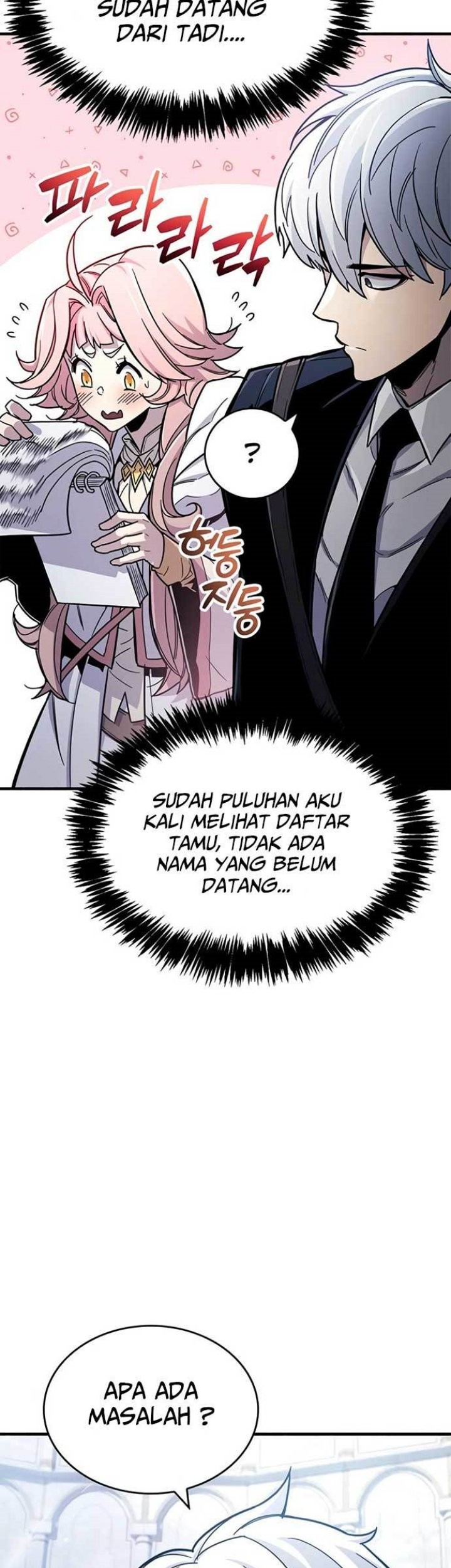 The Player Hides His Past Chapter 17 Gambar 4