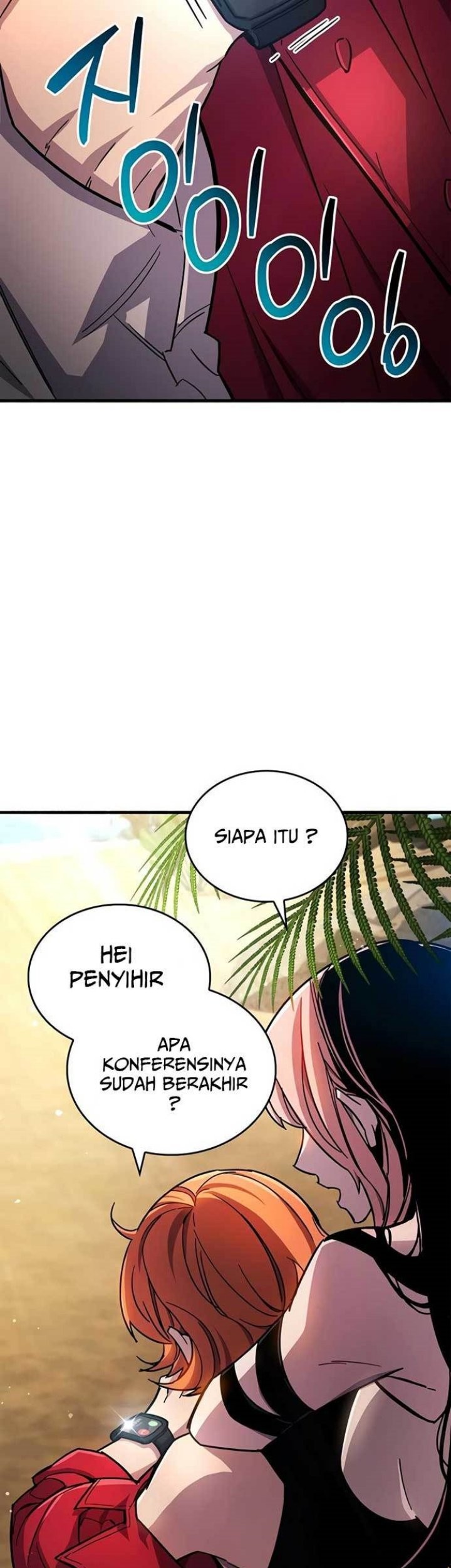 The Player Hides His Past Chapter 17 Gambar 68