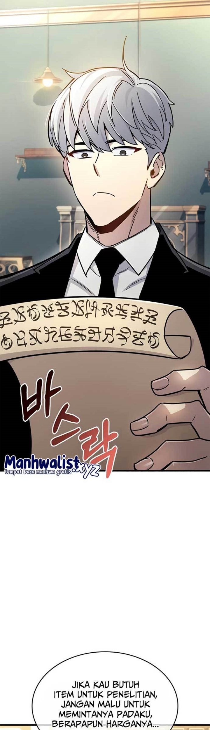 The Player Hides His Past Chapter 17 Gambar 74