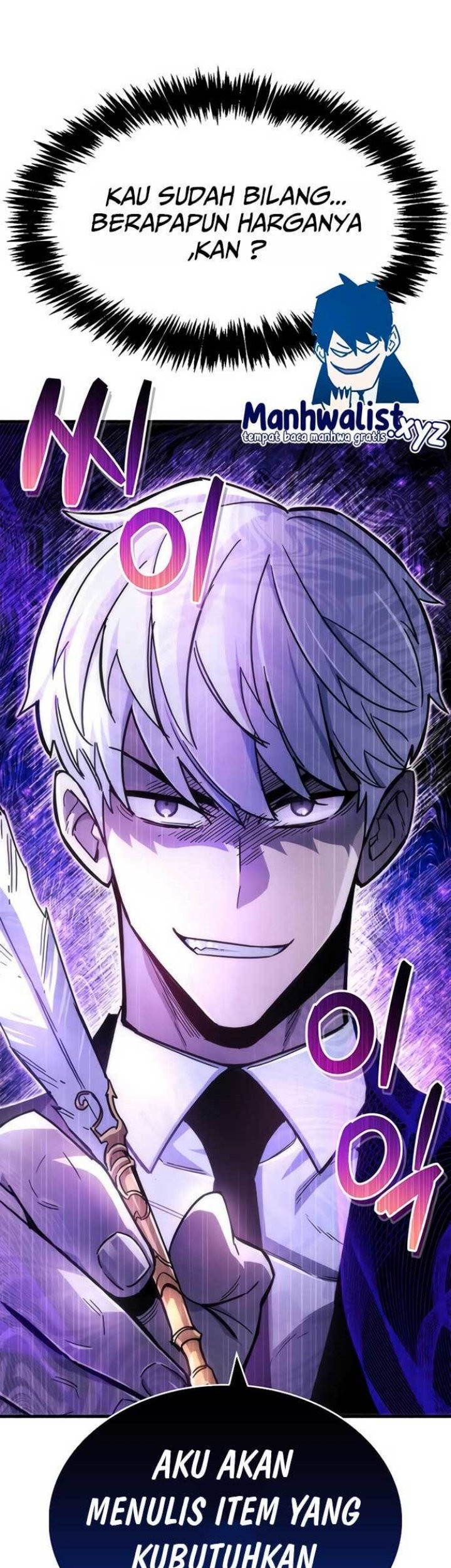 The Player Hides His Past Chapter 17 Gambar 78