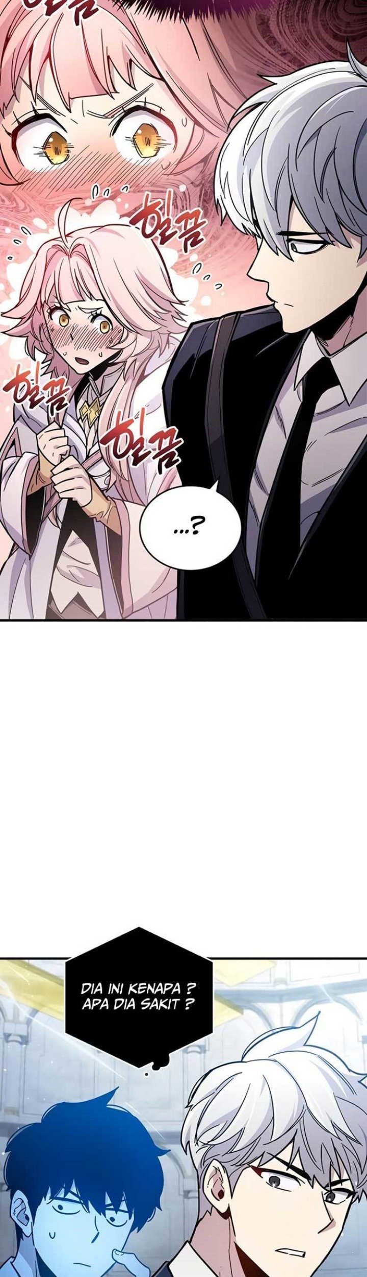 The Player Hides His Past Chapter 17 Gambar 8