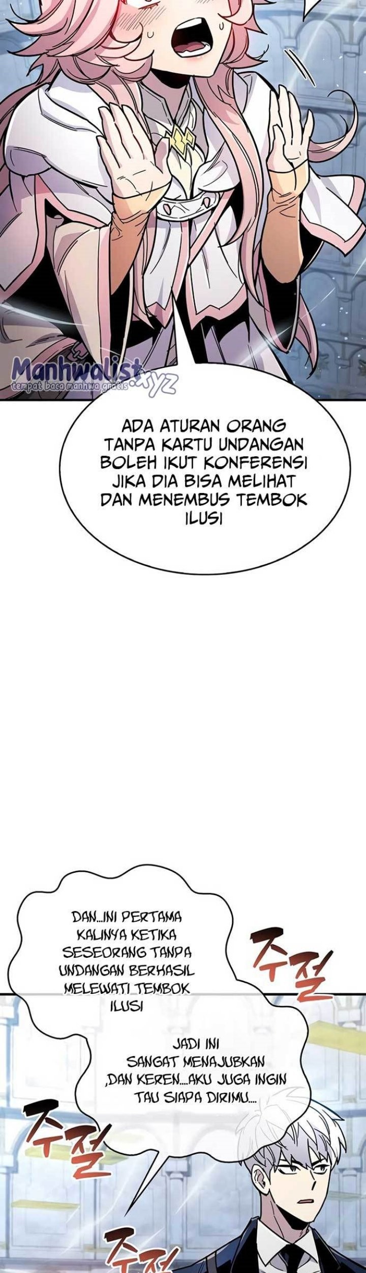 The Player Hides His Past Chapter 17 Gambar 10