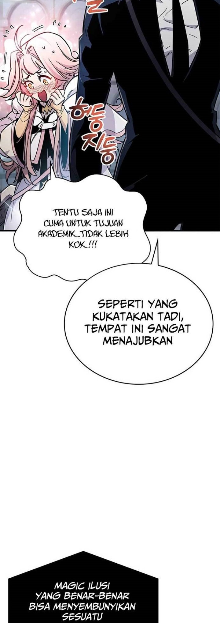The Player Hides His Past Chapter 17 Gambar 11