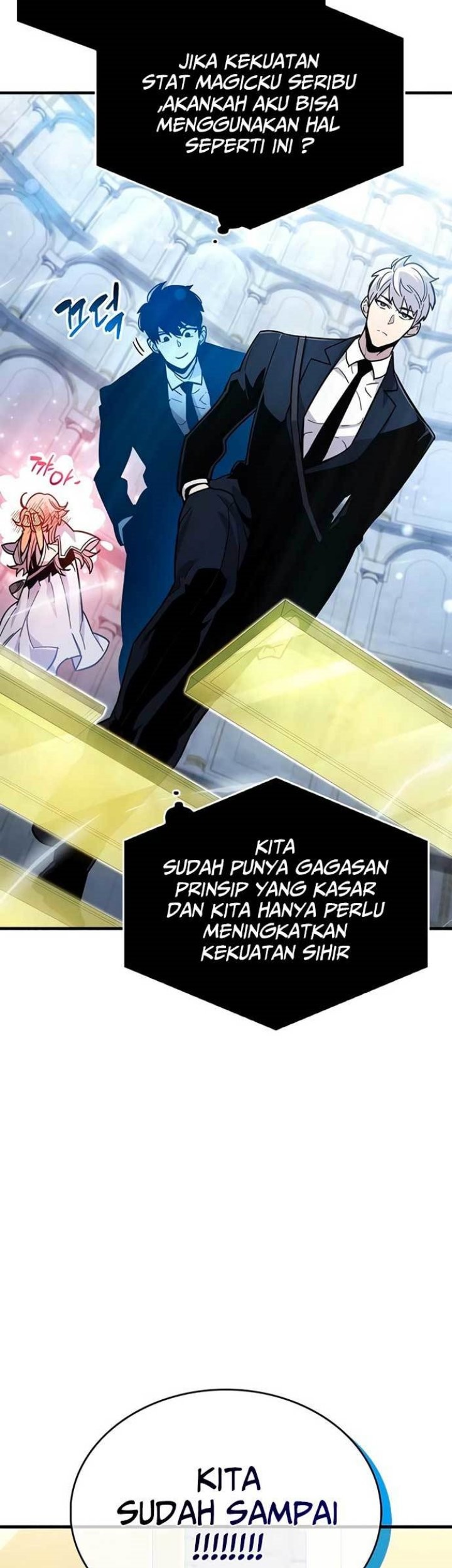 The Player Hides His Past Chapter 17 Gambar 12