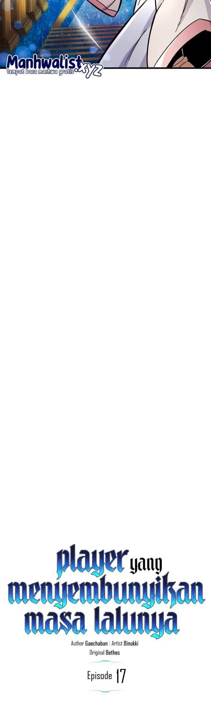 The Player Hides His Past Chapter 17 Gambar 17