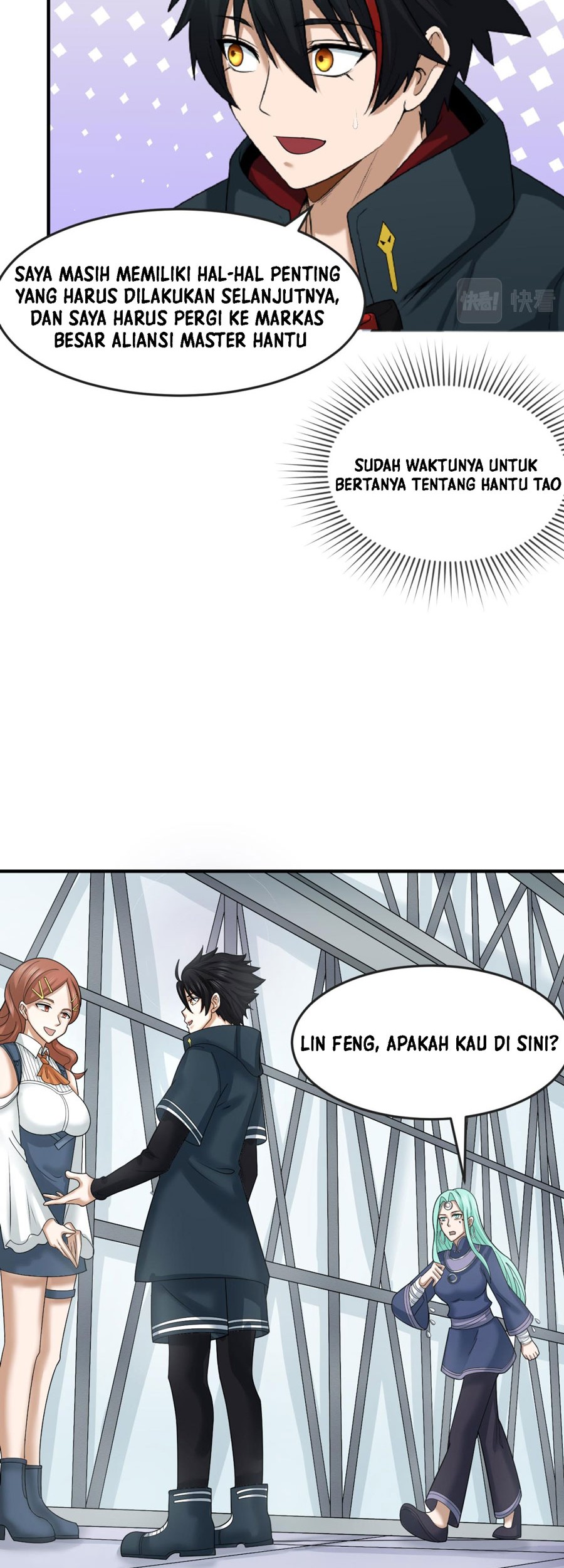 Age of Terror Chapter 105 Gambar 29