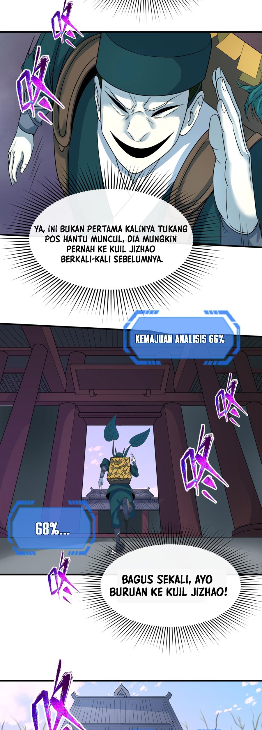 Age of Terror Chapter 105 Gambar 13