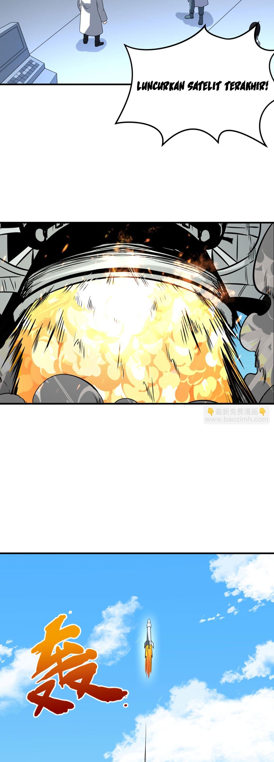 Age of Terror Chapter 105 Gambar 22