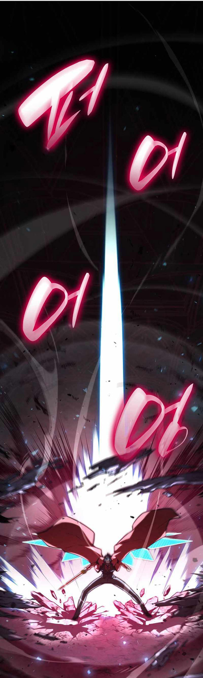 Boundless Necromancer Chapter 46 Gambar 98