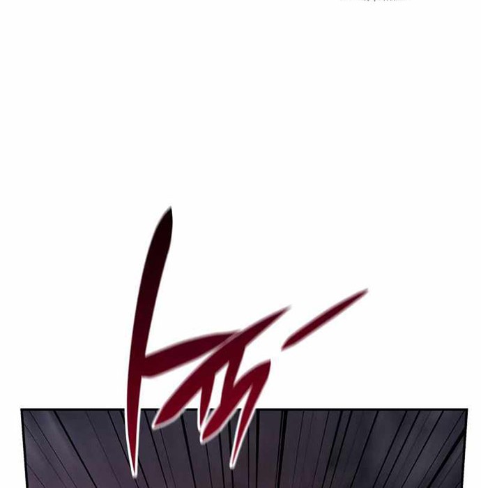 Boundless Necromancer Chapter 46 Gambar 95