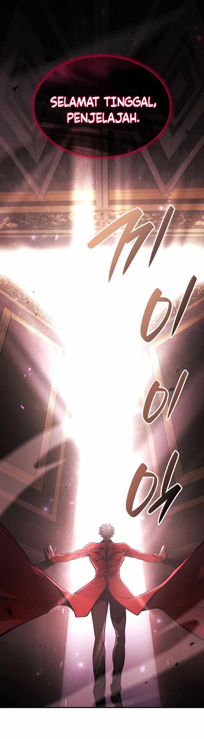 Boundless Necromancer Chapter 46 Gambar 108