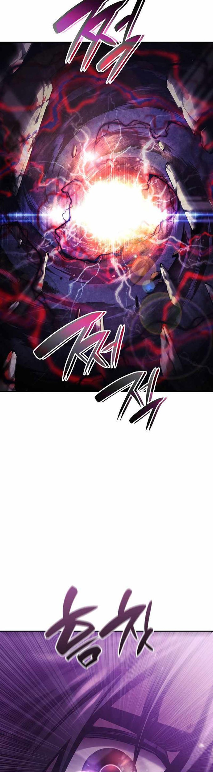 Boundless Necromancer Chapter 46 Gambar 112