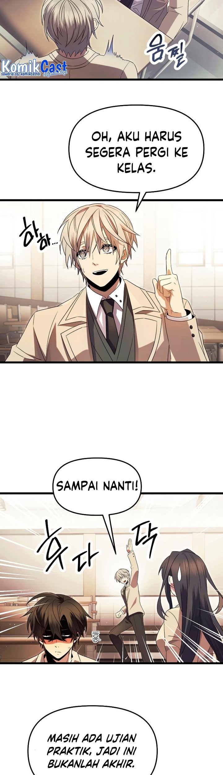 I Obtained a Mythic Item Chapter 68 Gambar 22