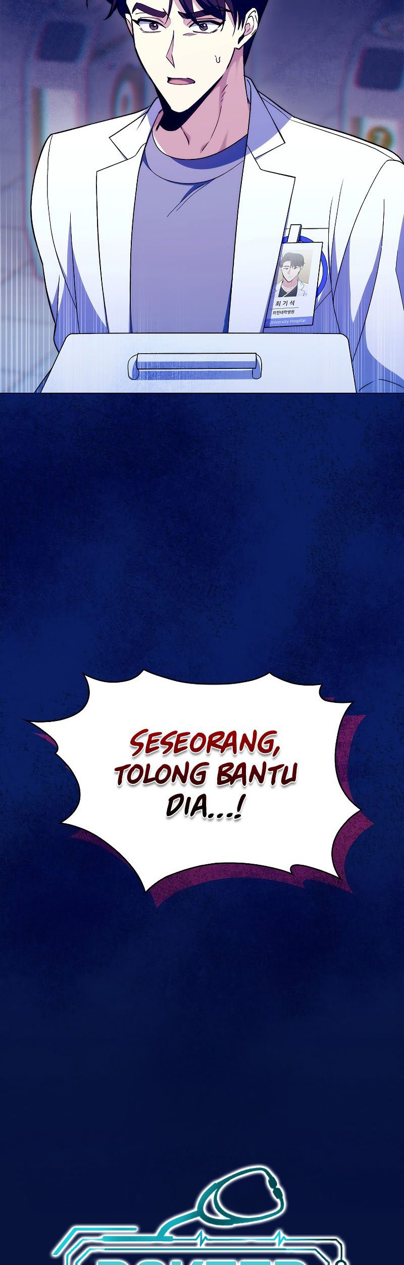 Level-Up Doctor Chapter 77 Gambar 45