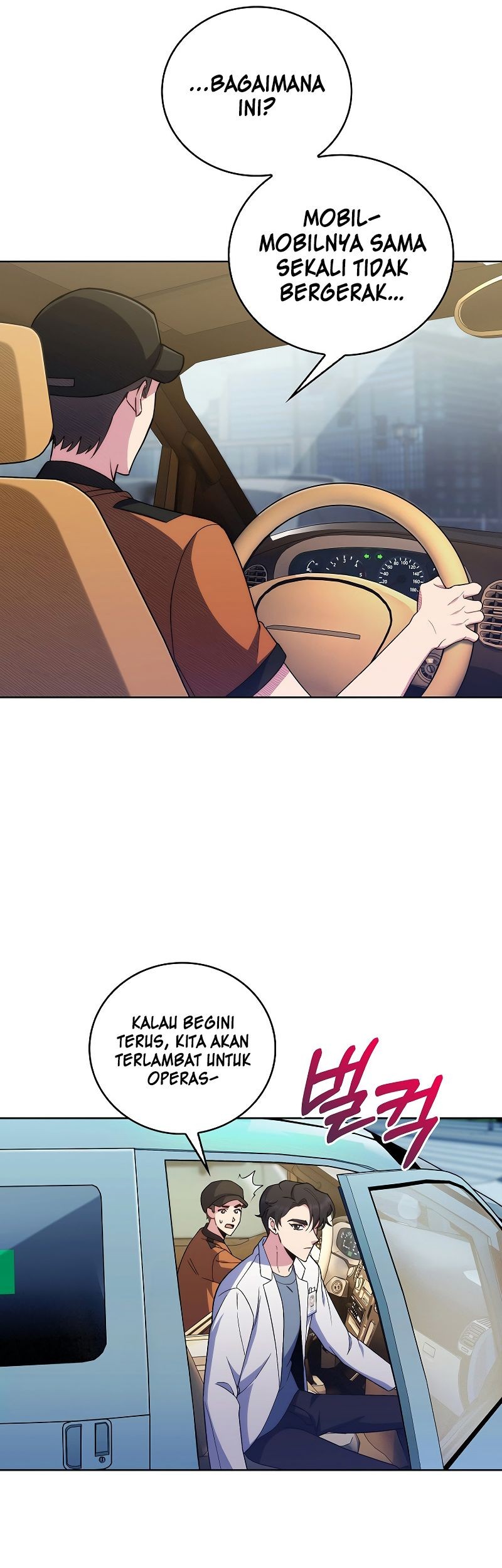 Level-Up Doctor Chapter 77 Gambar 28