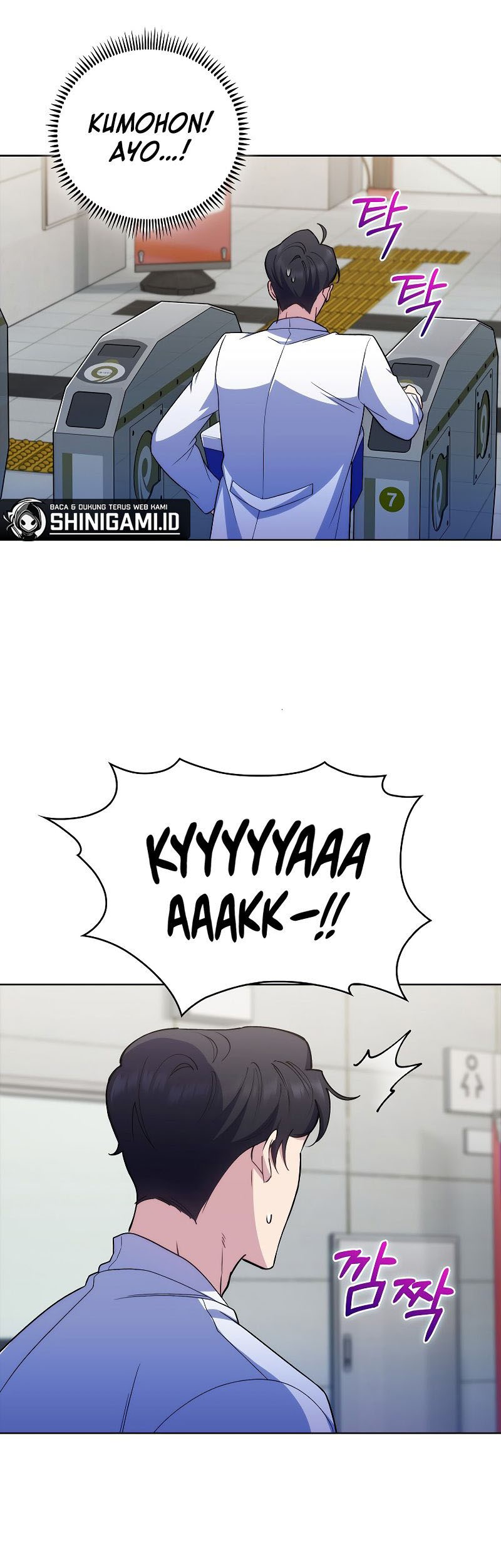 Level-Up Doctor Chapter 77 Gambar 42