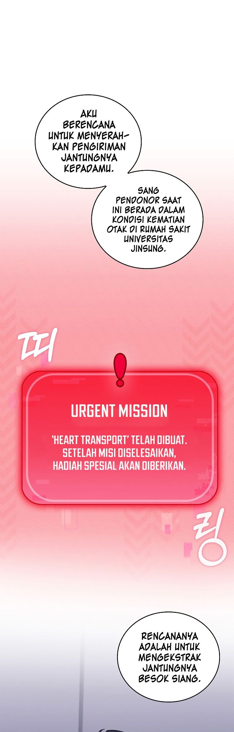 Level-Up Doctor Chapter 77 Gambar 4