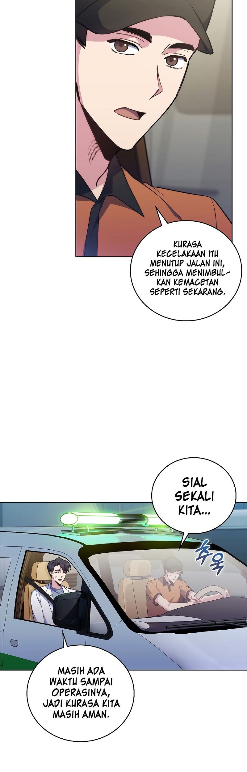 Level-Up Doctor Chapter 77 Gambar 26
