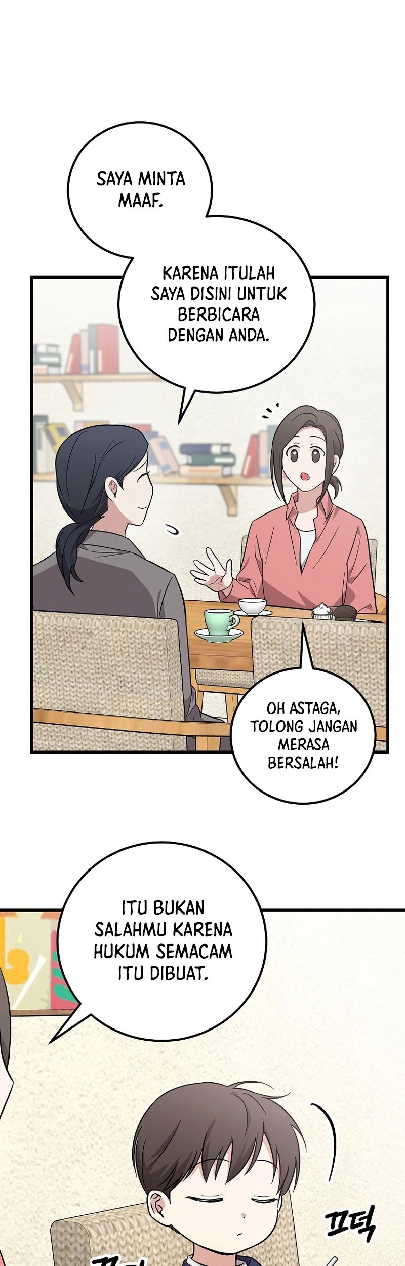 Superstar From Age 0 Chapter 20 Gambar 4