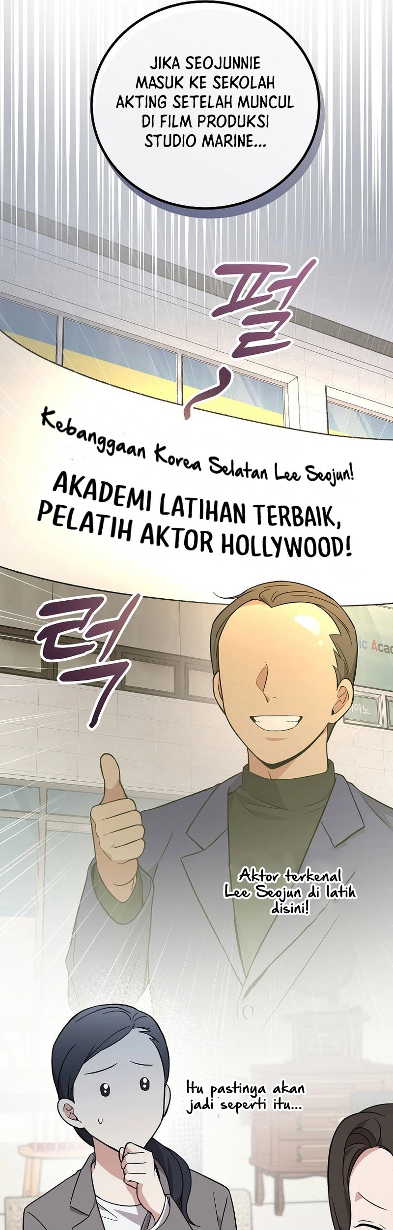 Superstar From Age 0 Chapter 20 Gambar 7