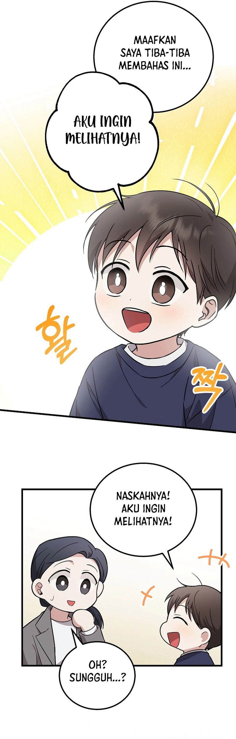 Superstar From Age 0 Chapter 20 Gambar 13