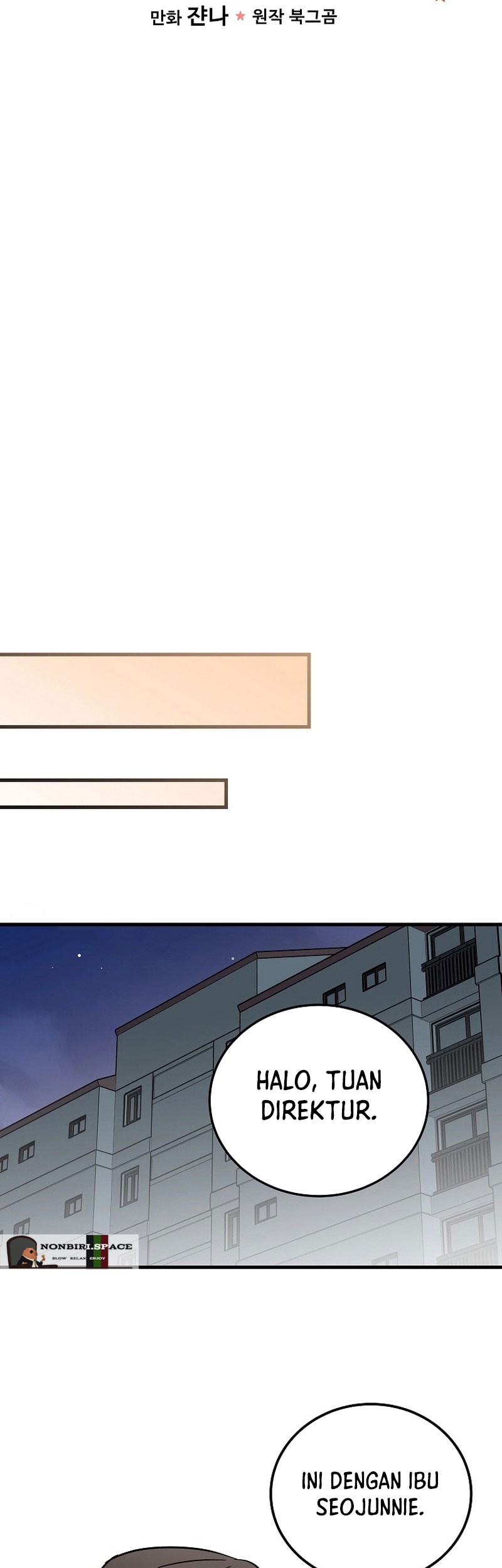 Superstar From Age 0 Chapter 20 Gambar 17