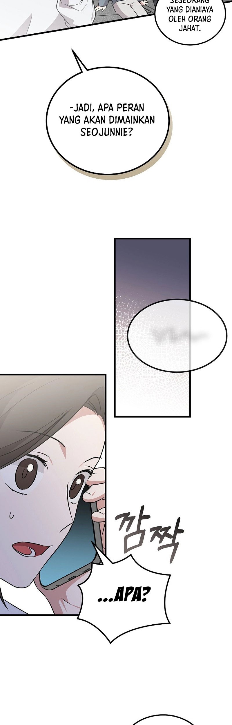 Superstar From Age 0 Chapter 20 Gambar 21