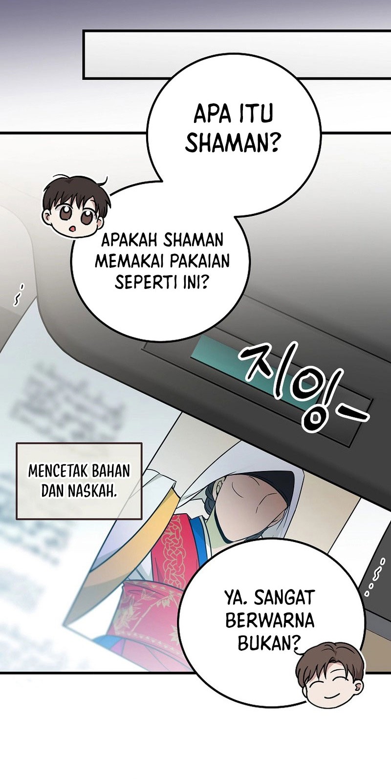 Superstar From Age 0 Chapter 20 Gambar 24