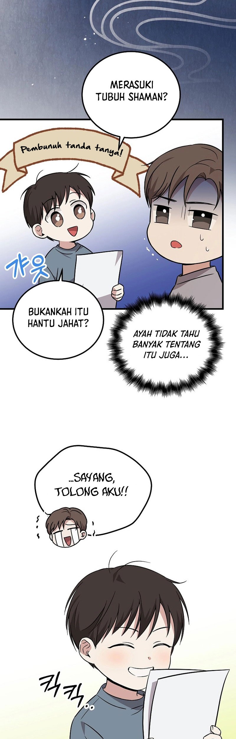 Superstar From Age 0 Chapter 20 Gambar 28