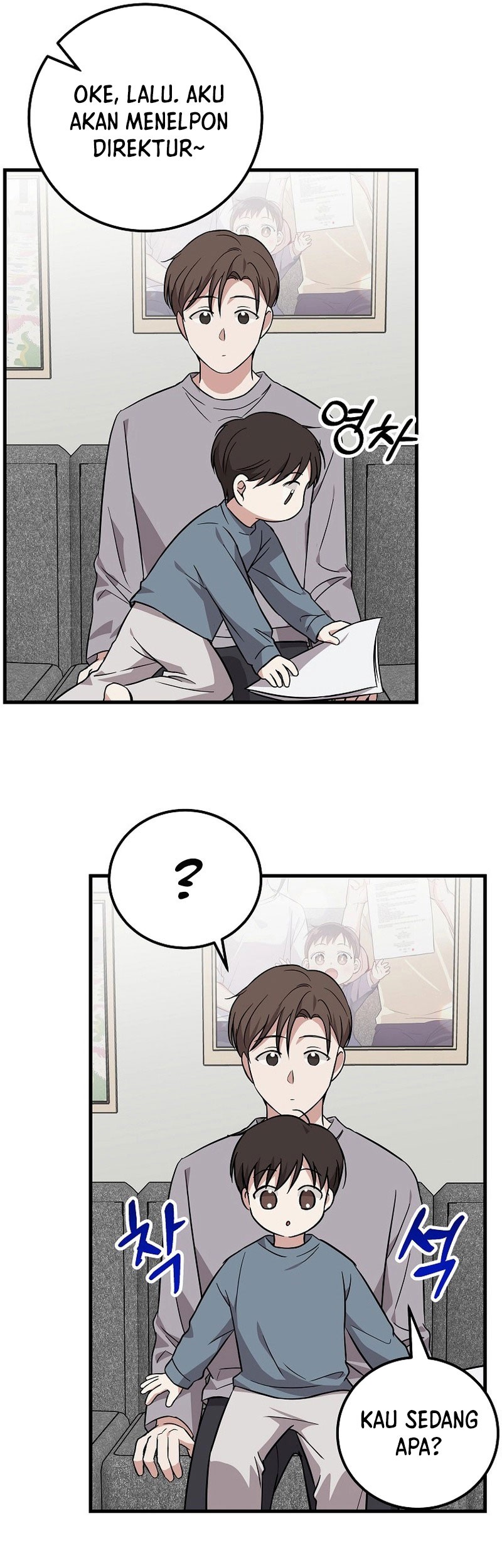 Superstar From Age 0 Chapter 20 Gambar 31