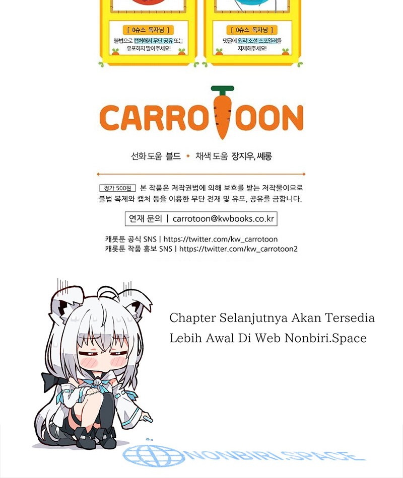 Superstar From Age 0 Chapter 20 Gambar 40