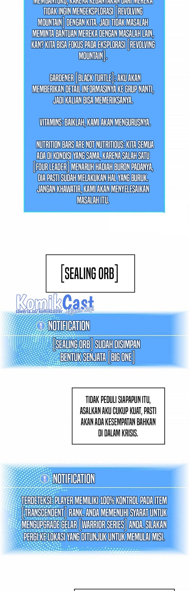 It all starts with playing game seriously Chapter 125 Gambar 25