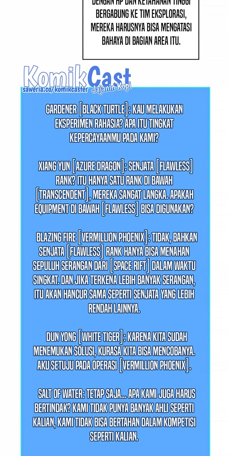 It all starts with playing game seriously Chapter 125 Gambar 19