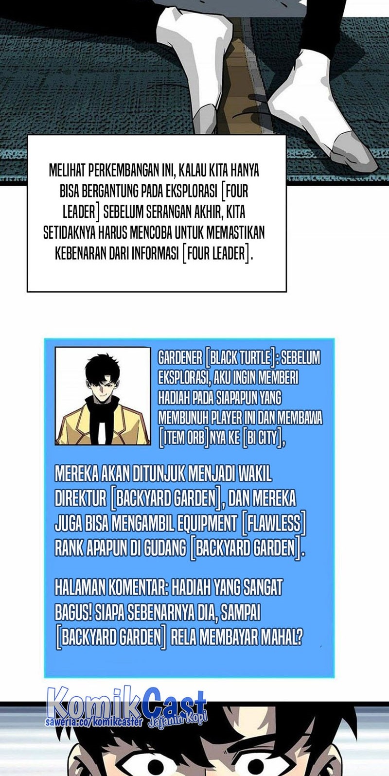 It all starts with playing game seriously Chapter 125 Gambar 22