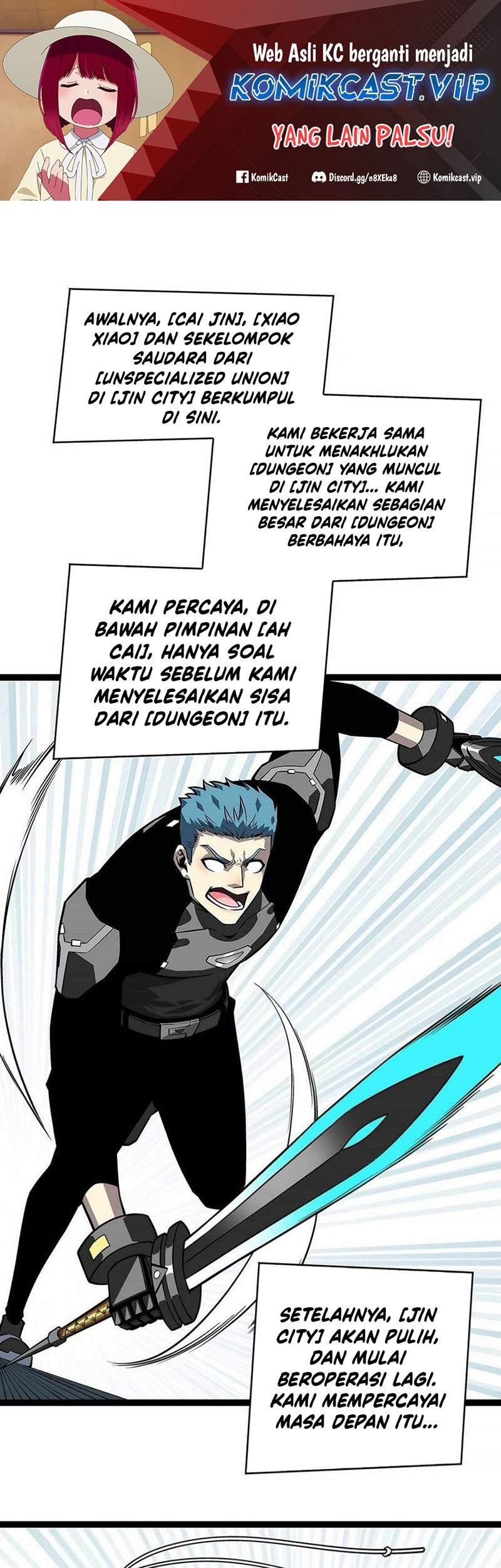 Manhua It all starts with playing game seriously Chapter 125 gambar nomor 2