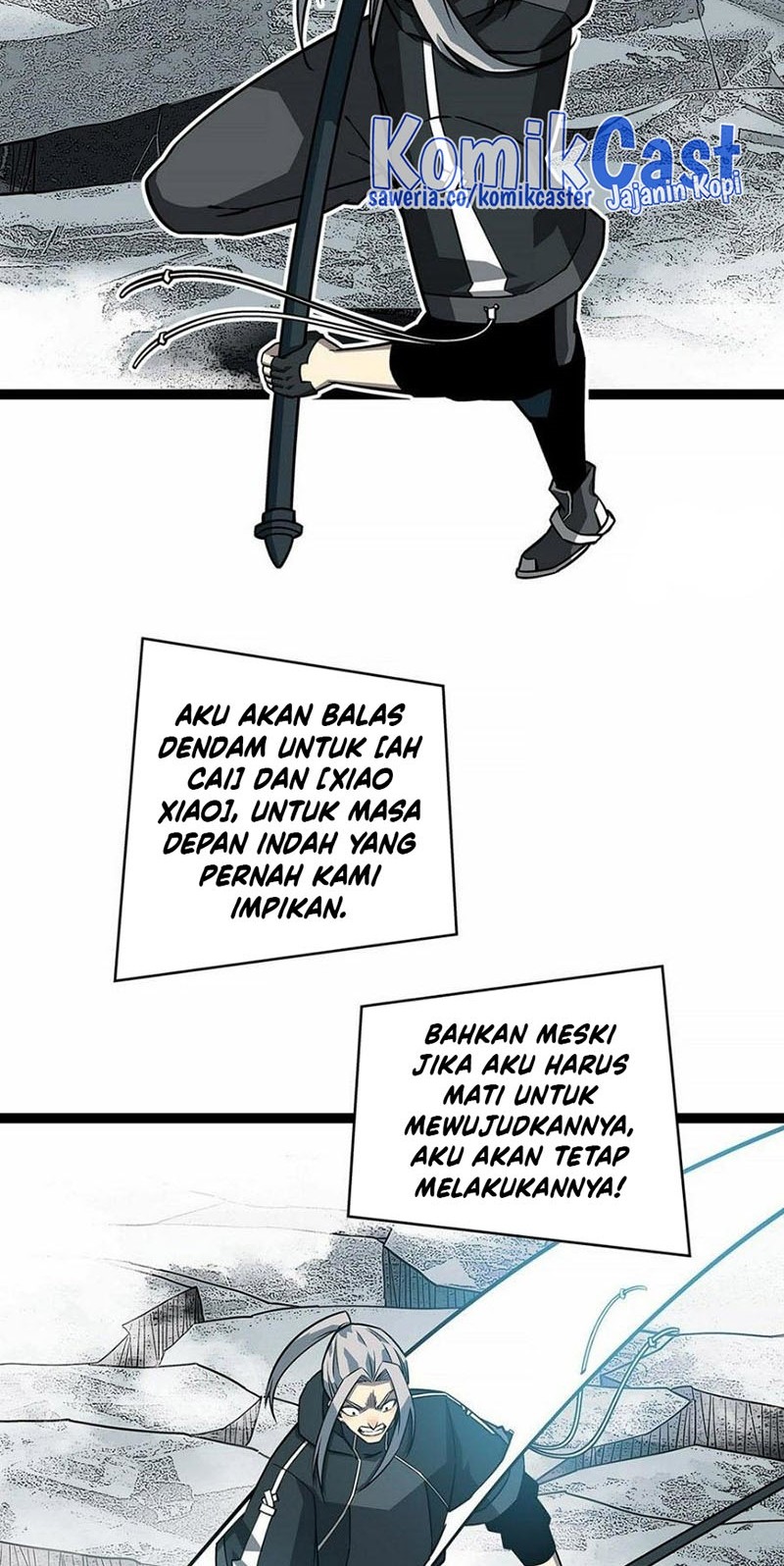 It all starts with playing game seriously Chapter 125 Gambar 5